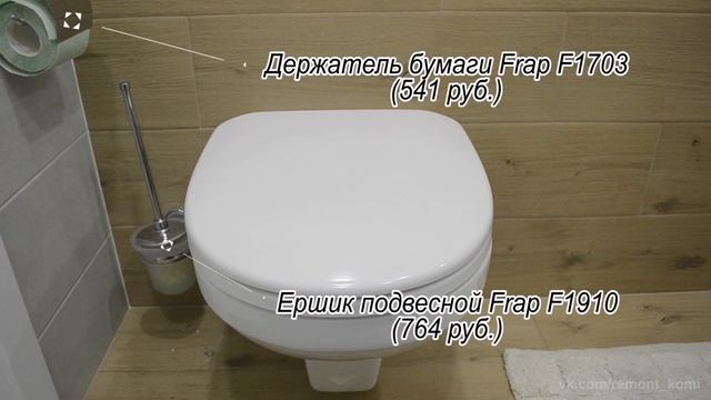 Ванная комната с душ поддоном из плитки и стеклянными перегородками. смотреть онлайн