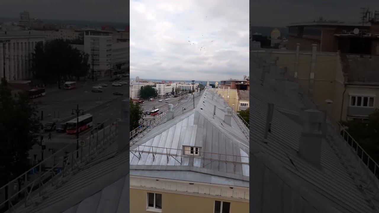 Пермь Центр города 1 смотреть онлайн