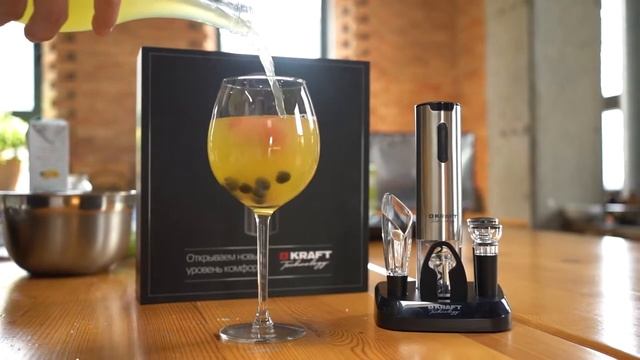 Электрический штопор Kraft смотреть онлайн