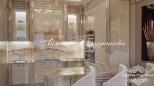 Дизайн интерьера от студии Анжелики Прудниковой. Роскошная кухня-гостиная и изысканная спальня.