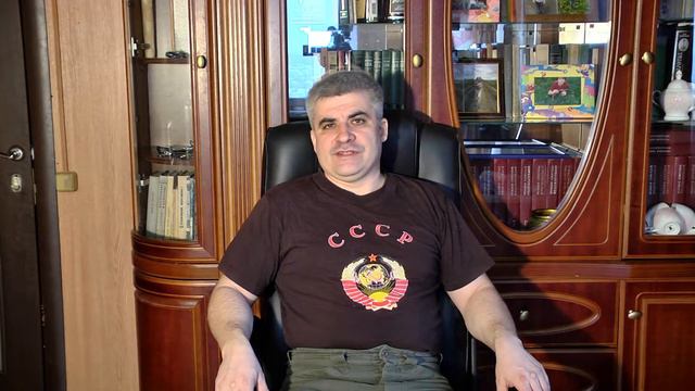 Про Совок.Про то как там всё было "замечательно". смотреть онлайн