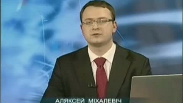 Выступления кандидатов в президенты Республики Беларусь Алес смотреть онлайн