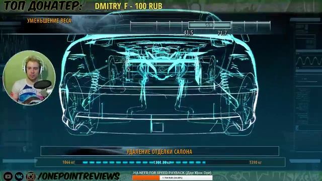 JUICED 2: HIN - Ляя щас бы в старьё играть.../ Запись стрима смотреть онлайн