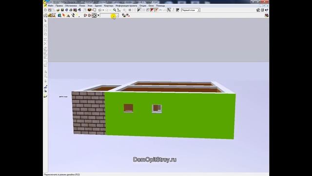 006 Изменение цвета  и текстуры стен и других объектов