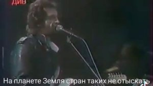 #тальков Покажите мне такую страну