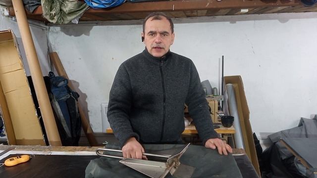 Острый якорь в ПВХ лодке. Сумка под якорь смотреть онлайн