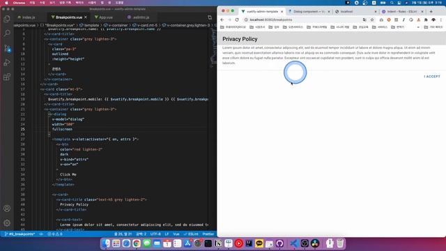 Vuetify 강의 Ep10 - Breakpoint Service | Vuetify를 시작하기 전에 꼭 봐야 하는 영상 | Vuetify Admin Template 만들기 смотреть онлайн