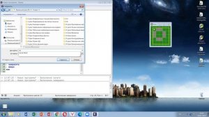 Сохранение алгоритма в КуМир