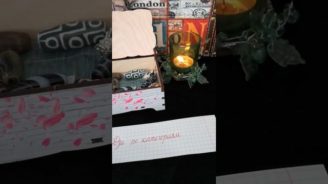 Дзи по категориям. смотреть онлайн