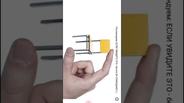 Как изменить цвет глаз смотреть онлайн