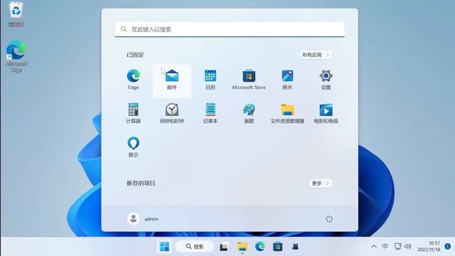 如何将 Windows中的注册表文件还原为默认设置 ｜系统修复重置 смотреть онлайн
