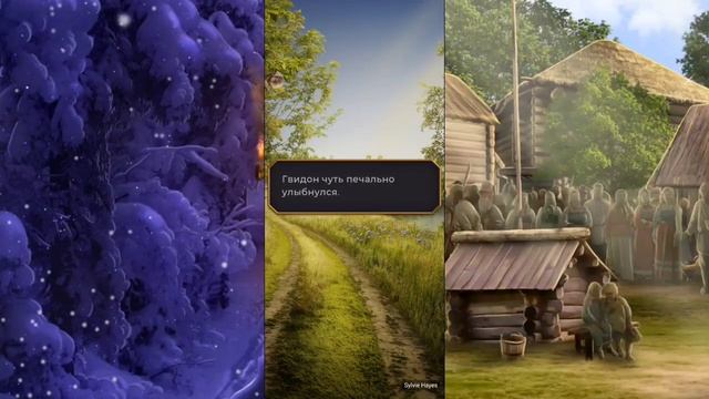 Когда молчит море|3 книга 1 глава|Заговор Яги с князем?Поиск союзников?#лм #когдамолчитморе смотреть онлайн