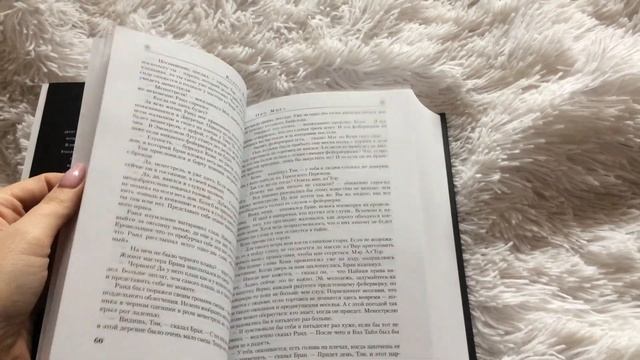 Читательский влог | Reading vlog | Эрих Мария Ремарк | Роберт Джордан + Распаковка смотреть онлайн
