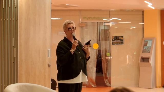 #Библионочь2022 запись прямого эфира творческой встречи с Татьяной Устиновой смотреть онлайн