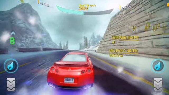 Asphalt 8 Nissan gt-r(r35) смотреть онлайн
