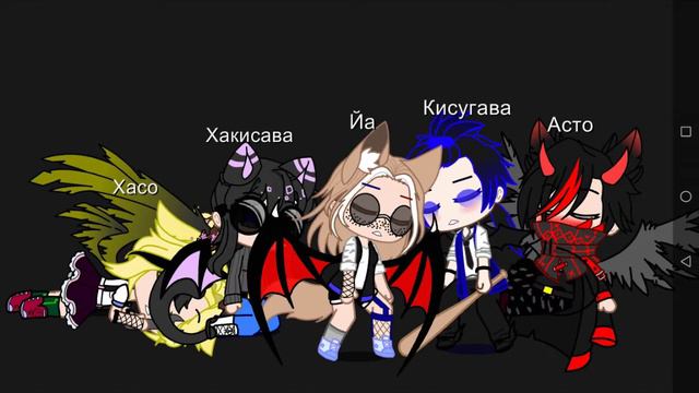 Skillet Monster песня