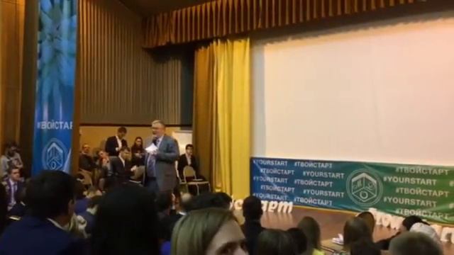 Как узнать, что вы хороший учитель и спонсор? Владимир Полежаев.Школа Актива 2016 смотреть онлайн