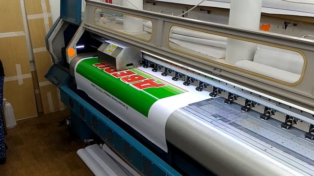 Широкоформатная печать. смотреть онлайн