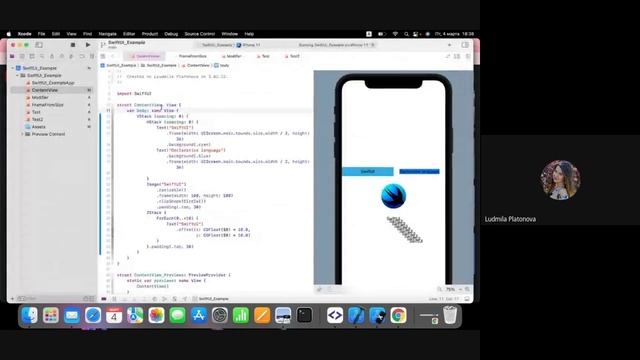 «Что такое SwiftUI и как его применять c MVVM»– Людмила Платонова | SoftTeco iOS Talks смотреть онлайн