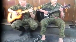 Гоп стоп зелень Аккорды