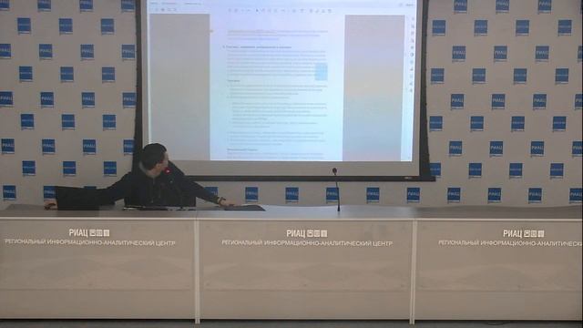 Школа молодого арбитра Волгоградской области смотреть онлайн