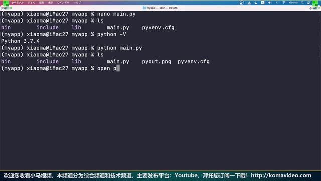 Python Playwright - 自动化Web测试框架，来自微软公司的无头浏览器 смотреть онлайн