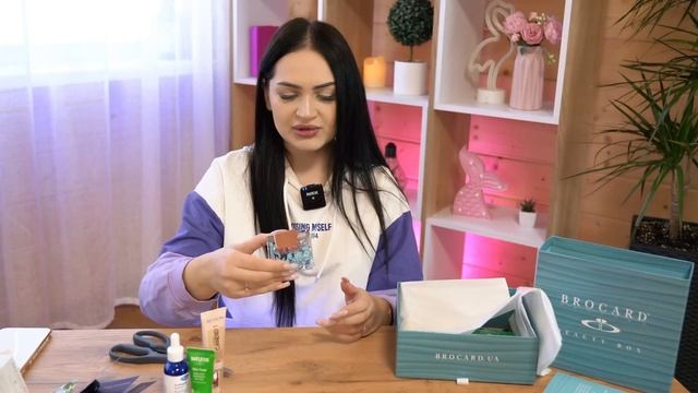КУПИЛА BEAUTY BOX от BROCARD ? ОЧЕНЬ ОКУПИЛАСЬ ! CHANEL, DIOR, GIVENCHY и много других брендов ? смотреть онлайн