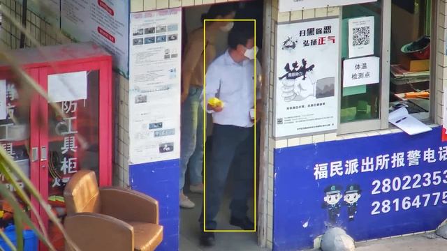 SMILETECH Auto tracking 5MP 20X PTZ camera 1 смотреть онлайн