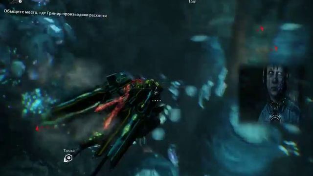 Второй сон - 2 миссия смотреть онлайн