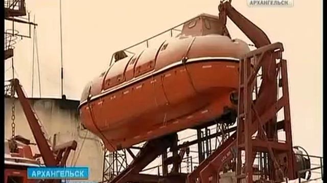 Сегодня в Арктику уходит судно "Михаил Сомов" смотреть онлайн