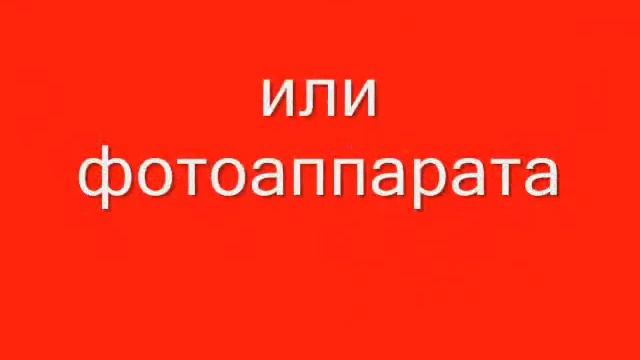 чехольчик крючком \промо\ смотреть онлайн