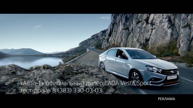 Погода на 14, 15, 16 июля смотреть онлайн