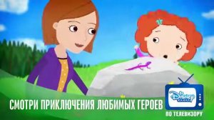 мультфильм    Нине Надо Выйти!   серия 10   Поход   сериал для малышей