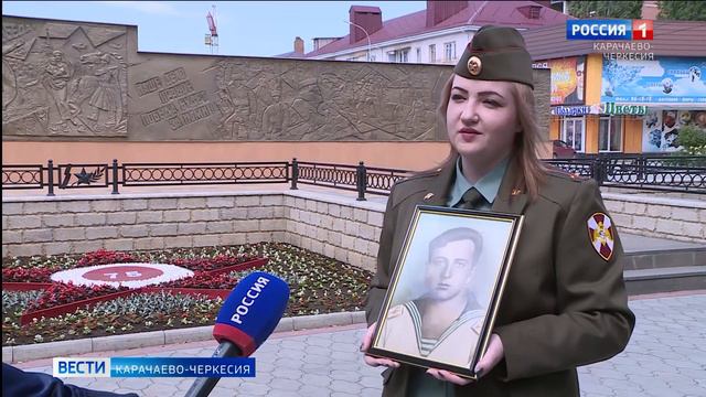 Управление Росгвардии по Карачаево-Черкесии запустило патриотическую акцию "Автограф Победы" смотреть онлайн