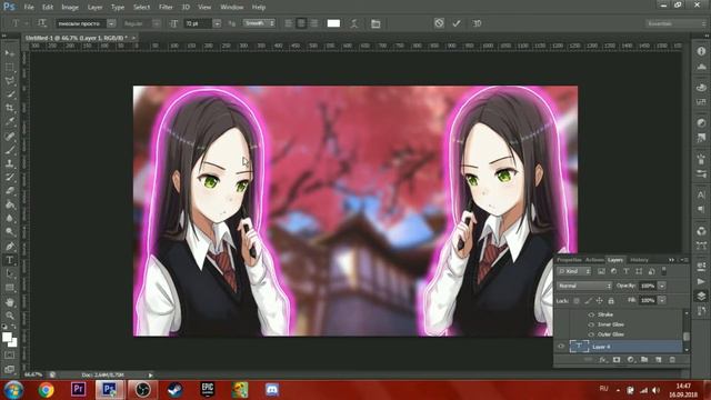 Топовое 2D аниме превью смотреть онлайн