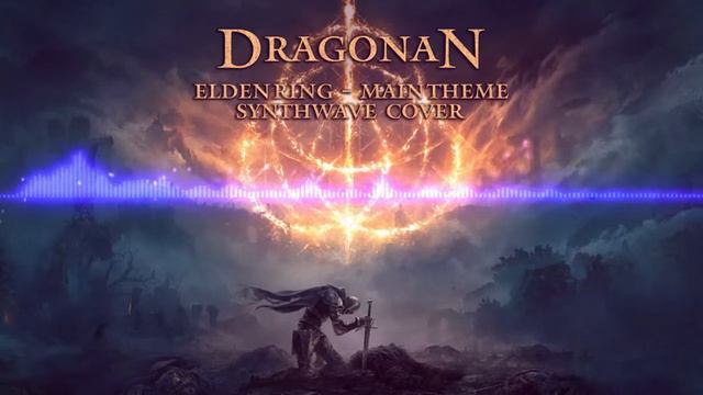 Elden Ring - Main Theme (Remix) смотреть онлайн