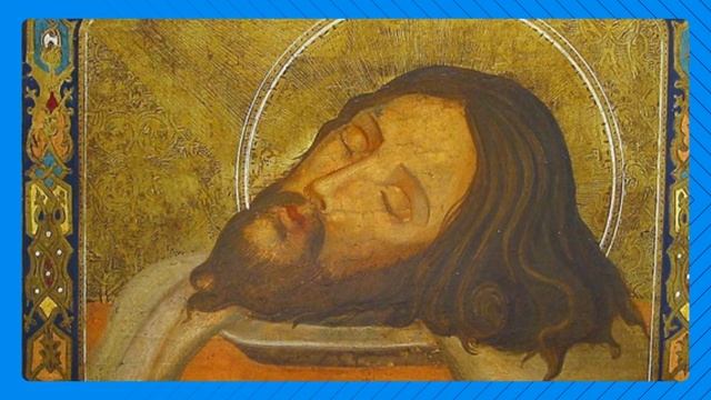 7 июня праздник День памяти Иоанна Крестителя. Что нужно и что нельзя делать смотреть онлайн
