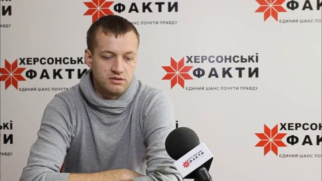 Дмитрий Семен 1 смотреть онлайн