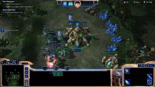 StarCraft 2 WoL PROTOSS edition Mission 6 смотреть онлайн