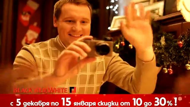 Новогодний ролик 2014 смотреть онлайн