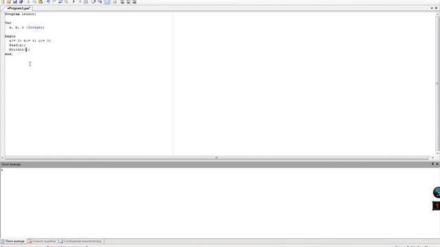 Pascal ABC.NET | Урок 2 | Переменные смотреть онлайн