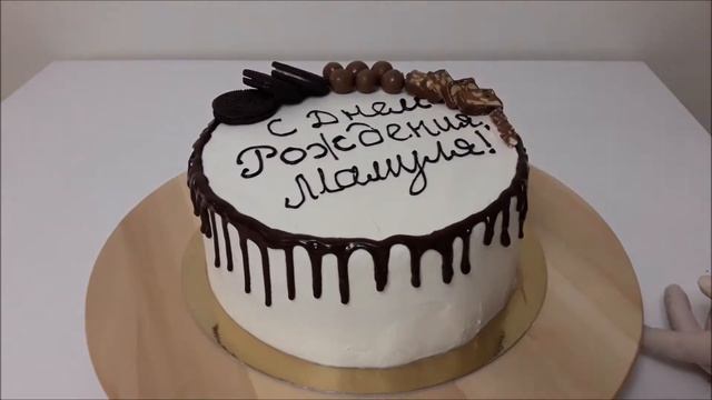 Сборка торта Kagat Cake смотреть онлайн