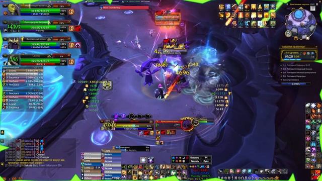 Гайд | Лазурное Хранилище 21 | WoW: Dragonflight | Танк Паладин смотреть онлайн
