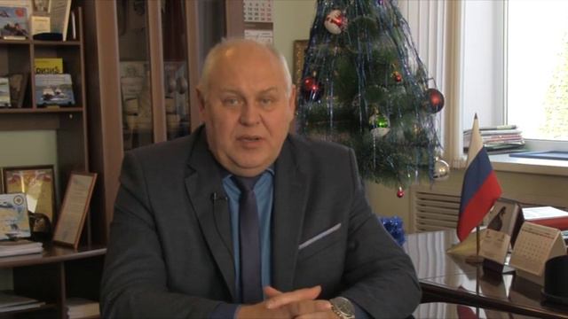 Поздравление главы администрации ДГО смотреть онлайн