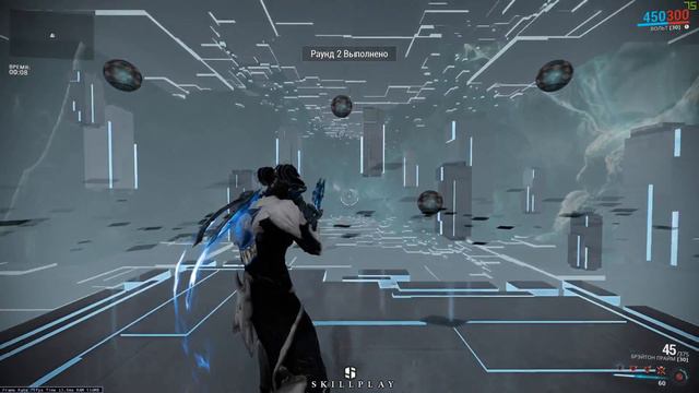 Warframe - Испытание на 6 ранг! смотреть онлайн