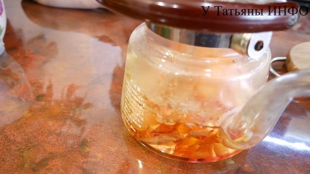 Просто ЗАЛЕЙТЕ КИПЯТКОМ ЛУКОВУЮ ШЕЛУХУ и полейте КОМНАТНЫЕ РАСТЕНИЯ! смотреть онлайн