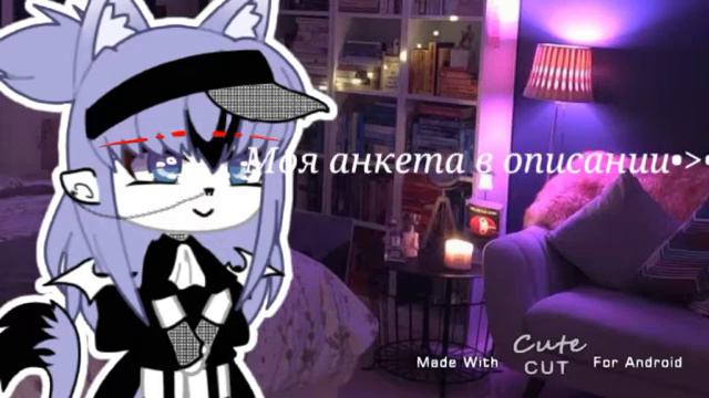 ^^[Новый гача-тубер?!]^^[ищу команду и пару?!][лавочка открыта]^^[ч.о] смотреть онлайн