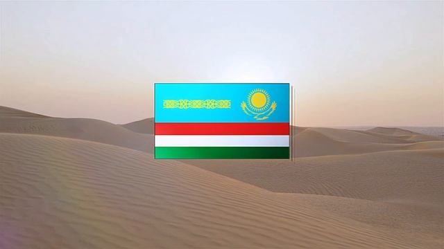 THE FLAGS COLLIDED AND FORMED ONE смотреть онлайн