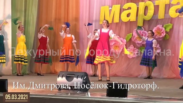 Фотоотчет. Праздничный концерт. Музыка вёсны. Посёлок Гидроторф. Балахна.05.03.2021 смотреть онлайн