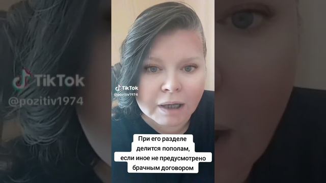 МУЖ СПАЛИЛ МАШИНУ, ЧТОБЫ НЕ ДЕЛИТЬ ЕЕ С ЖЕНОЙ смотреть онлайн